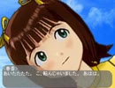 アイドルマスター劇場　Pは誰のもの？　第30話 その2