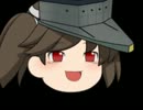 ゆっくり解説　榛名＆龍驤と学ぶ航空母艦　パート2 （改二）