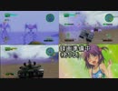 【地球防衛軍4】味方のいないオンラインマルチINF攻略part14