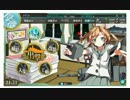【ゆっくり実況】艦種縛りで海域攻略Part1【艦隊これくしょん】