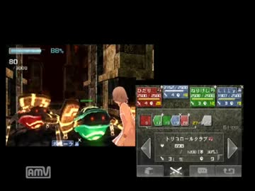 【まったり実況】ラビリンスの彼方part9