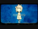 ことのはぐさ ■ 歌ってみた