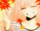 PONPONPON (Cover Vocaloid3)