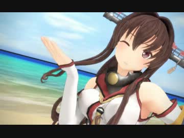 【MMD艦これ】 大和でMr.wonderboy
