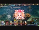 【LOV3】　ALICE　PROJECT　第九弾　シェラハ水族館