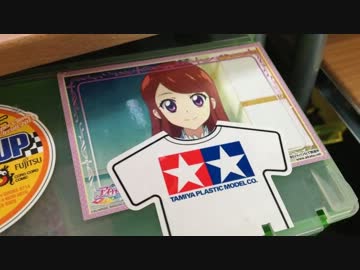 #ミニ四駆なう！ Part08