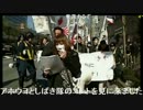 2・22『日韓国交断絶国民大行進 in 帝都』②[ｸﾙｰﾝPｱｰｶｲﾌﾞ]