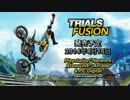 Trials Fusion “Ride on”
