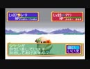 【実況】ちょっくら王様になってくる２【ドカポン！怒りの鉄剣】part57