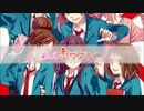 【歌ってみた】病名恋ワズライを歌わせていただきました＠凪斬愛