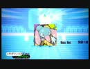 【ポケモンXY】半ニート勢が雨パでレート2100を目指す動画【それ１】