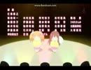 桜Trick ED 「乙女日和☆」中國語歌詞注意