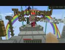 【Minecraft】2人でgdgd、スカイブロック！ part.１【ゆっくり実況】