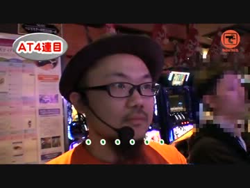 髭原人に打たせてみました。♯24「バジリスク 甲賀忍法帖 ～絆」（中編）