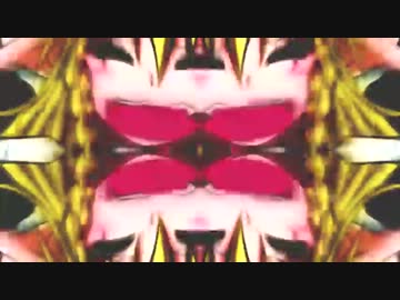 ぼうよみファイヤー☆