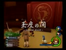 KINGDOM　HEARTSⅡをミリシラで実況してみた！part38