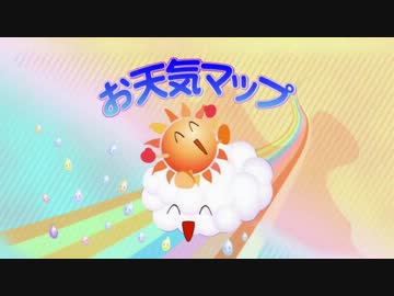 お天気マップ 14 02 07 ニコニコ動画