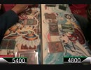 遊戯王できままにデュエル TURN－29【VS空藍】