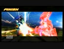 【EXVSFB】 まったり対戦動画