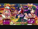 トラブル☆ウィッチーズ ねぉ！を萌えに屈せず冷静実況してみた最終話！