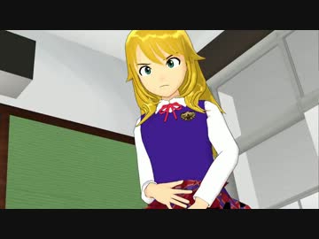 天ヶ瀬校長の平成ハレンチ学園 vol.4