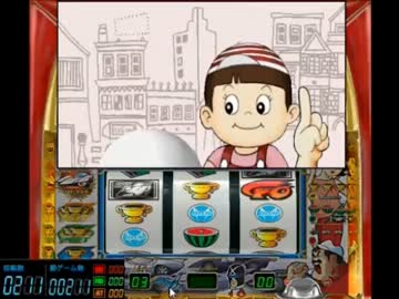 【永井先生】Pミタ『マッハGOGOGO』『黄金神』