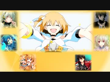 【男女6人合唱】オツキミリサイタル【少しカオス】