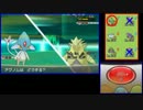 【ポケモンXY】アグノム厨、実況者界最強を目指す#5【レート実況】