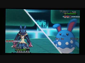 【ポケモンXY】毎日シングルレート実況対戦 その５６【ガチパ2】
