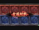 【LoV3】オリハルクラスを目指して。Part27【毘沙門】