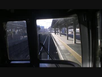 【前面展望】名古屋ー桑名①【急行いせ】