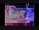 最果てにある聖域へ向かってコメントお返し2.27