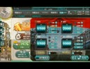 【艦これ】大型建造（6000/5000/7000/2000/20）5回回してみた
