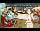 まるゆ 艦これ とは マルユとは 単語記事 ニコニコ大百科