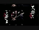【2枠目前半】第2回かくていラジオ②