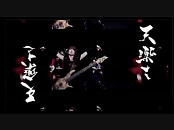 【2枠目前半】第2回かくていラジオ②