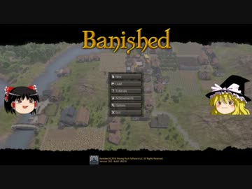 【目指せ９００人！】Banishedを普通にプレイ10【ゆっくり実況】