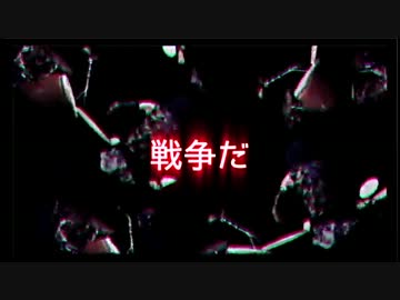 【2枠目後半】第2回かくていラジオ③