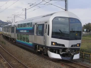 迷列車で行こう　電流計編　第19回　四国5000系【エコ回避】