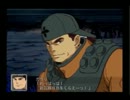 【参スパロボ】スーパーロボット大戦Z実況プレイ２