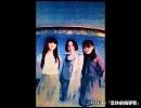 【恋は前傾姿勢】をカヴァーしてみる。