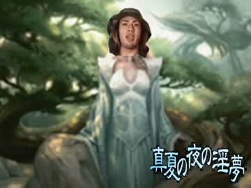 フォーマットレイプ！　ＭＴＧ狂と化した先輩！第二十章.MazeEnd