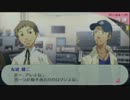 [実況プレイ]女子高生に変装してペルソナ3ポータブル！ part69
