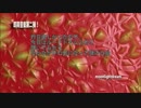なかなかその気になって弾けた曲