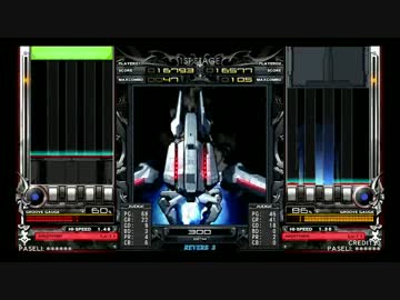 【続】ホームに2P側の八段がいたので勝負挑んでみたｗｗｗｗｗｗ