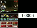 高田健志　パズドラ　DQMSL　14-02-15　3/5