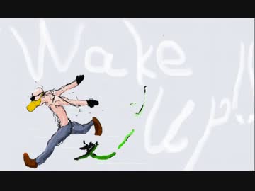 糞ビッチＦビチ郎／Wake up! dodo／the pillowsカバー