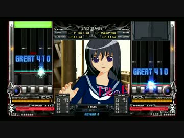 【続々】ホームに2P側の八段がいたので勝負挑んでみたｗｗｗｗｗｗ