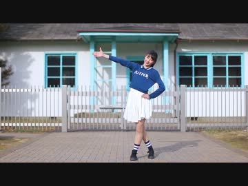 【まなこ】告白ライバル宣言 踊ってみた 【オリジナル振付】