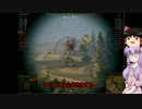 ゆかりと霊夢のゆっくり実況　World_of_Tanks02